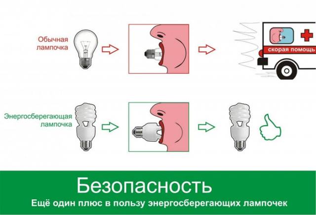 Подборка позитивных фото (10 штук) 04