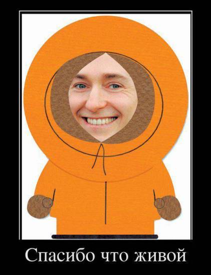 Подборка демотиваторов (13 штук) 10