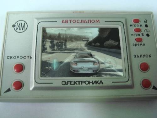Наши вещи, ихние бренды 04